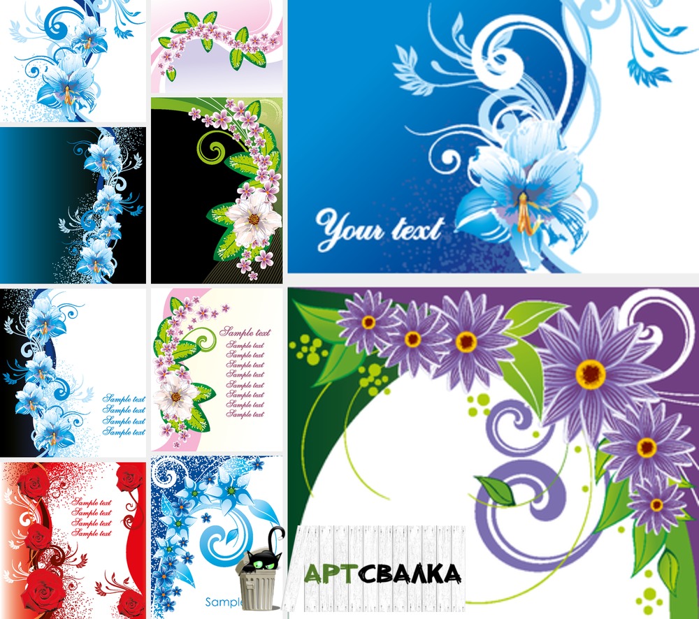 Цветочные фоны для открыток | Flower backgrounds for postcards